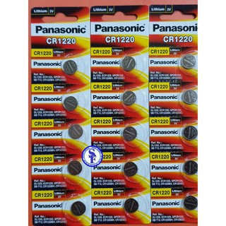 Panasonic แบตเตอรี่ CR1220 3V button battery