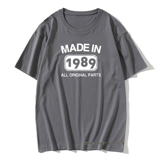 เสื้อยืดครอปเสื้อยืดแขนสั้น ผ้าฝ้าย 100% พิมพ์ลาย Made In 1989 Born 32st Year Birthday Age สําหรับผู้ชายS-5XL