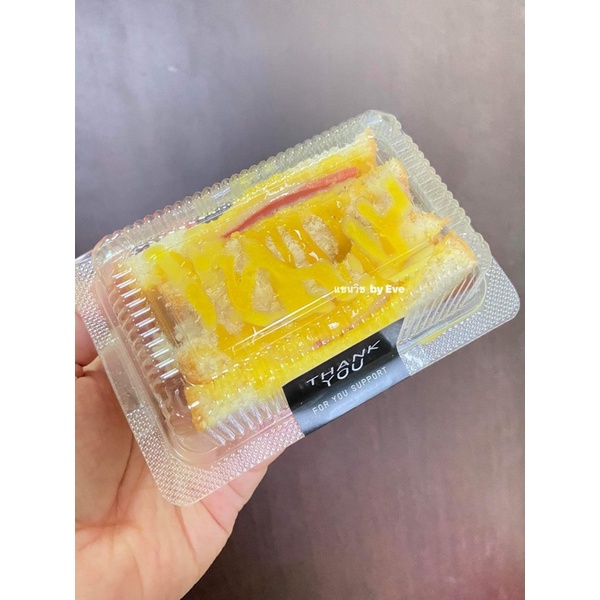 กล่องTP103กล่องใส่แซนวิช