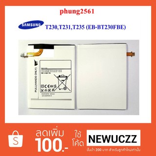 แบตเตอรี่ Samsung T230,T231,T235 (BT230FPC)