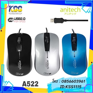 ANITECH MOUSE A522 OPTICAL USB