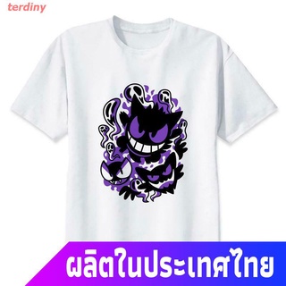 ฝ้าย เสื้อยืดคอกลมterdiny โปเกมอนเสื้อยืดยอดนิยม แฟชั่นเสื้อยืดพิมพ์ลาย Pokemon Gengar Gengar Skeleton สไตล์วินเทจสําหรั