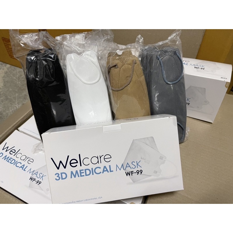 สินค้าพร้อมส่ง!!! Welcare 3D Medicals Mask WF-99