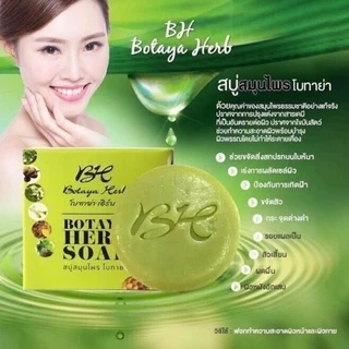 โบทาย่า เฮิร์บ สบู่สมุนไพร แท้100% ลดการเกิด ฝ้า ขจัดสิว กระ จุดด่างดำ รอยแผลเป็น สิวเสี้ยน และ กลิ่นตัว Botaya Herb