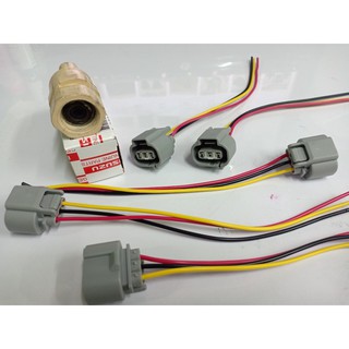 ปลั๊กเซ็นเซอร์เฟืองไมล์ IU32-43207 isuzu d-max 03-14 HI-BRID