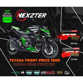 ผ้าเบรค NEXZTER สำหรับรถรุ่น Kawasaki Z800