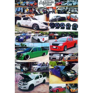 โปสเตอร์ รูปถ่าย รถยนต์ กระบะ แต่ง Mini Truck Scene POSTER 24”X35” Inch Compact Pickup Chevrolet Toyota Isuzu Mitsubishi