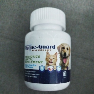 plaque guard 60 เม็ด หินปูน ปากอักเสบ