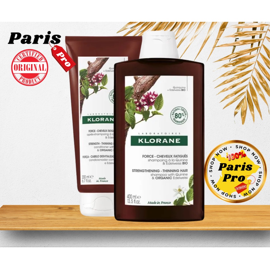 แชมพู สำหรับผมบางหลุดร่วงง่าย KLORANE Duo Shampoo+Conditioner คลอเรน แชมพู+ครีมนวด จากฝรั่งเศส