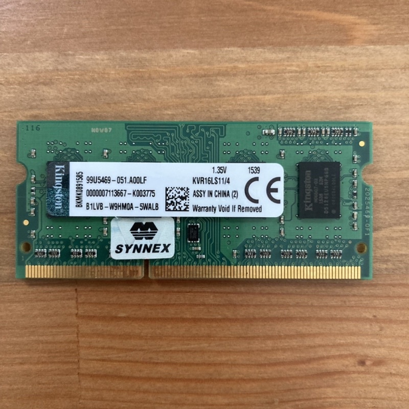 SD RAM 4 GB DDR3L 1600 1.35 V (มือสอง) Notebook