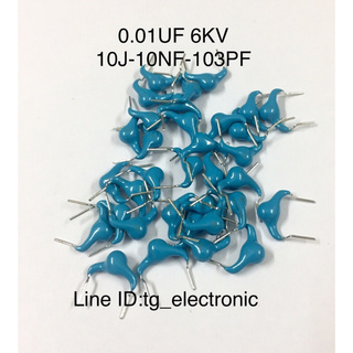 20ชิ้น 0.01UF 6KV 10J-10NF-103PF ค่าความผิดพลาด+-5% คาปาซิเตอร์ เซรามิก ตัวเก็บประจุ High Voltages Ceramic Capacitor