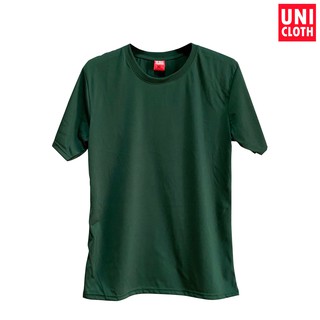 UNICLOTH เสื้อยืด คอกลม แขนสั้น สีพื้น GREEN (เขียว) เนื้อผ้า TC ดีกว่าผ้าคอตตอน เกรด PREMIUM (UN10-GREEN)