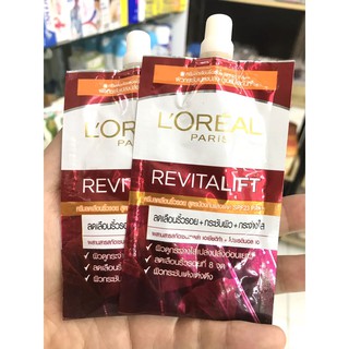 💥2 ซอง💥 Loreal PARIS Revitallifr day cream SPF 23 PA+++ 7ml. แพ็คคู่2 ซอง แบบซองพกพา