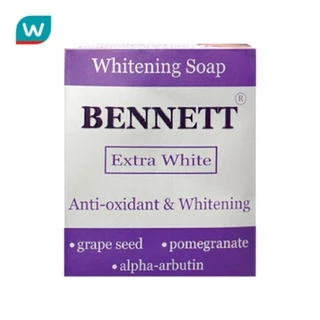 Bennett เบนเนท สบู่ เอ็กซ์ตร้า ไวท์ 130 กรัม