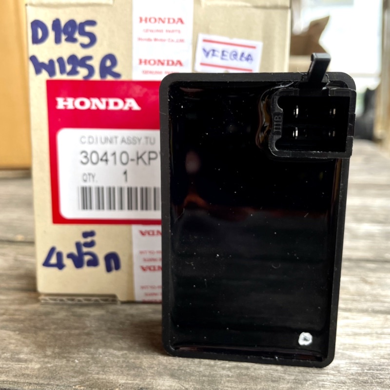 HONDA กล่อง CDI , กล่องไฟ เกรดโรงงานแท้❗ DREAM125 ดรีม125 , เวฟ125R WAVE125R (4ปลั๊ก) รหัสสินค้า 304