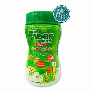 Fiber Mate Kiddy 60 G ไฟเบอร์เมท คิดดี้ 60กรัม &gt;&gt; ท้องผูกจะหายไป 15382