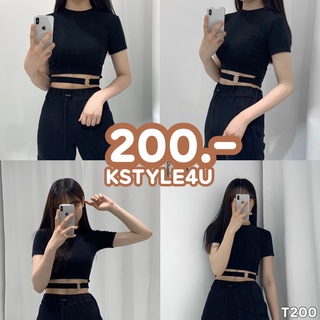 KSTYLE4U เสื้อครอป  #T200 แต่งห่วง  เสื้อครอป เสื้อผ้าแฟชั่นผู้หญิง