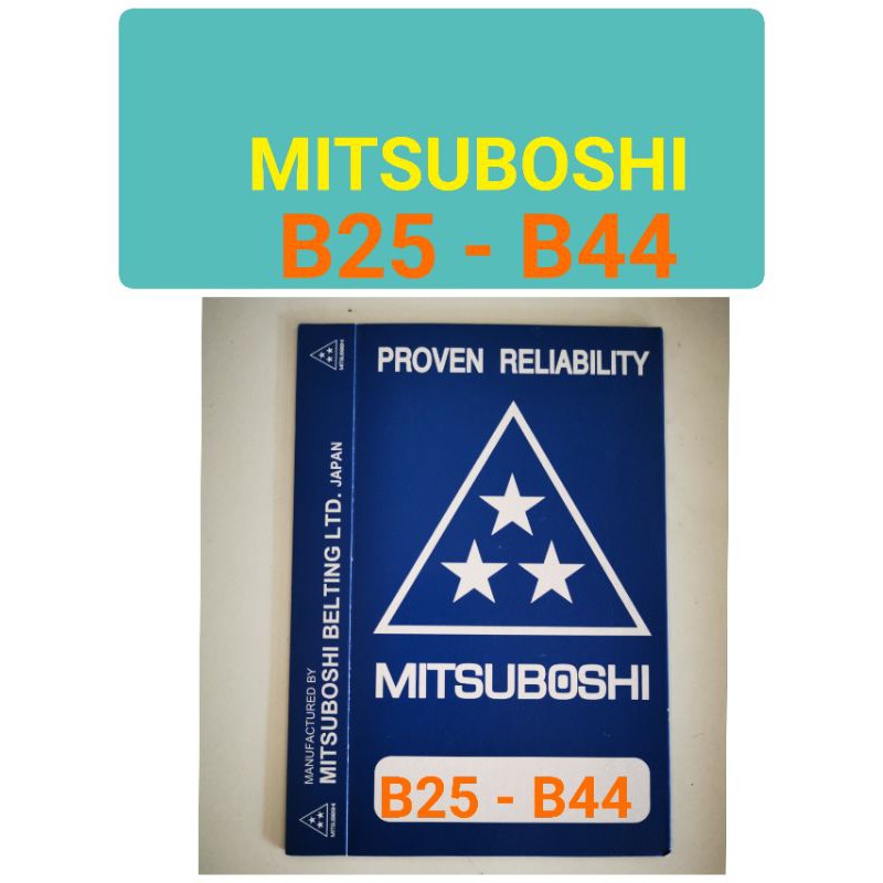 สายพาน MITSUBOSHI B25-B44 สายพานร่อง B สายพานมอเตอร์​ B26 B27 B28 B30 B32 B36 B37 B38 B39 B40 B41 B4