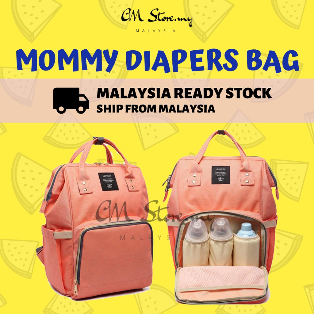 MUMMY DIAPER BAG DIAPER BACKPACK