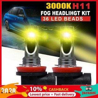 ❀Jacansi❀ไฟตัดหมอก LED H11 H8 108 วัตต์ DRL 3000K สีเหลืองทอง