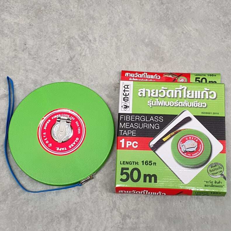 META สายวัดที่ ใยแก้ว เทปวัดระยะ  เทปวัดระยะทาง เทปวัดที่ มีให้เลือก 20-50 เมตร - รูปที่ 6