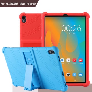 เคสแท็บเล็ตซิลิโคนแบบนุ่มสําหรับ Alldocube Kpad 10.4 นิ้ว Android 11