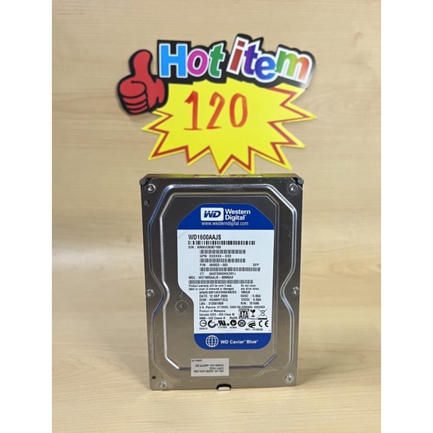 HDD160GB/WD/Seagateมือสองสภาพใหม่ราคาถูก