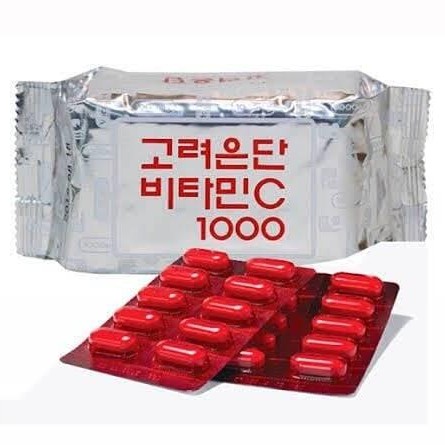วิตามินซีอึนดัน Korea Eundan  Vitamin C 1000 mg โคเรีย อึนดัน วิตตามินซีเกาหลี ยอดขายอันดับ 1 Korea ( 1 แผง 10 เม็ด )