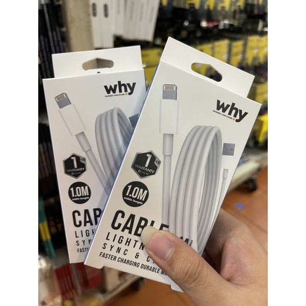 สายชาร์จwhy ซัมซุง ไอโฟน ชาร์จไว ทนทาน