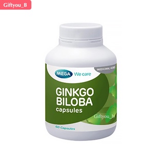 Mega We Care Ginkgo Biloba บรรจุ 60 แคปซูล เมก้า วี แคร์ จิงโกะ บิโลบา