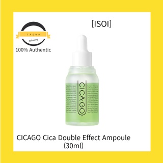 [ISOI] Cicago Cica Double Effect Ampoule (30 มล.)