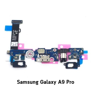 แพรตูดชาร์จ ซัมซุง A9,A9 Pro Samsung Galaxy