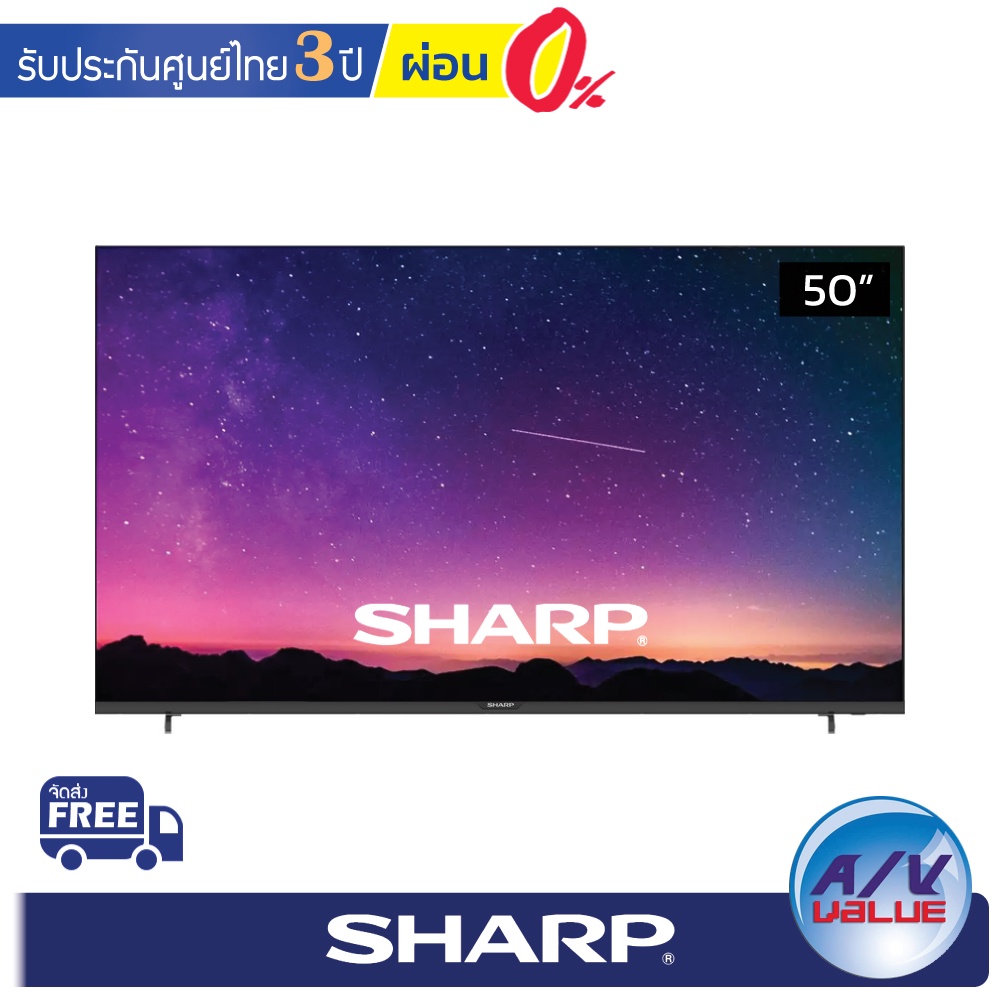 Sharp AQOUS 4K LED TV รุ่น 4T-C50CJ2X ขนาด 50 นิ้ว ( C50J2X ) ( CJ2X ) ** ผ่อน 0% **