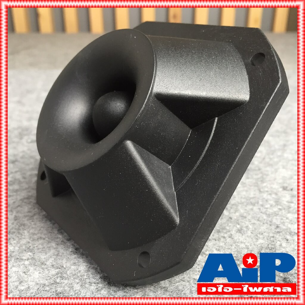 1 ตัว BEST BT-18 ลำโพงแหลม Tweeter Speaker ลำโพงเสียงแหลม เปียโซ่ ทวีตเตอร์ 4 นิ้ว หน้าเหลี่ยม สีดำ BT18 BT 18 เอไอ-ไ...