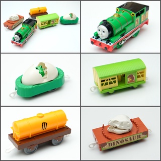 รถไฟโทมัสPercy and Dinosaur Wagons Set💥Very Rare💥