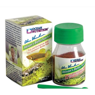 อาหารลูกปลากัด Ocean Nutrition Betta Starter 12 g.