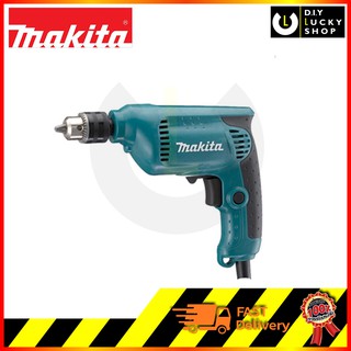 สว่านไฟฟ้า Makita 6412 มากีต้า รุ่น6412 3/8" 450w