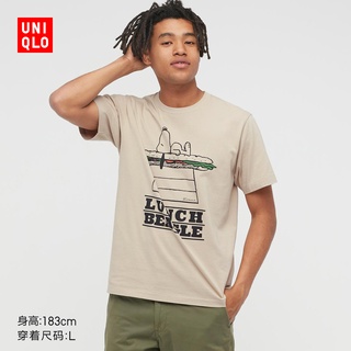 ผ้าฝ้ายแท้ระบายอากาศได้ใหม่ พร้อมส่ง Uniqlo เสื้อยืด คอกลม แขนสั้น พิมพ์ลายถั่วลิสง สําหรับผู้ชาย และผู้หญิง (UT) 442094