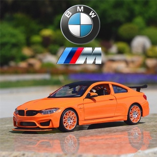 1:24 BMW M4 GTS [Maisto]