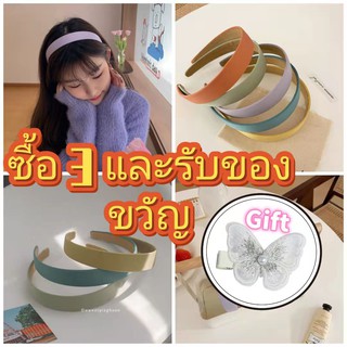 【Free gift】ที่คาดผมแฟชั่น สไตล์เรโทร สําหรับผู้หญิง