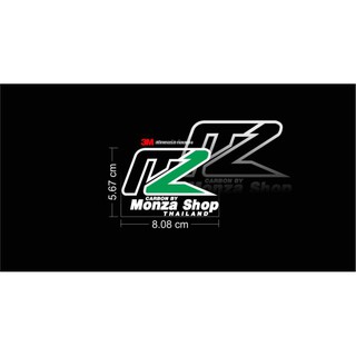 สติ๊กเกอร์ logo monza