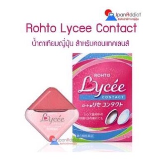 Rotho Lycee Eye Drops For Contact Lens