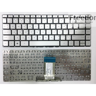 KEYBOARD HP-COMPAQ คีย์บอร์ด Keyboard HP 14-AB 14-ab011TX ab141TX ab005TX ab010TX ab009TX (TH-US)