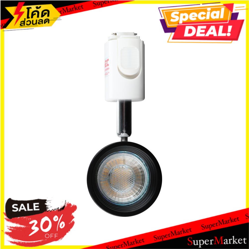 ราคาพิเศษ!! แทรกไลท์ LED BEC PENA-C 5 วัตต์ WARMWHITE สีขาว แทรคไลท์ TRACKLIGHT LED PENA-C 5W/WHITE/