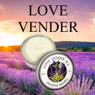 PerPim เทียนหอม ไขถั่วเหลือง กลิ่น Love Vender ไซส์เล็ก 40 กรัม [ Scented Candle SoyWax 100% ]