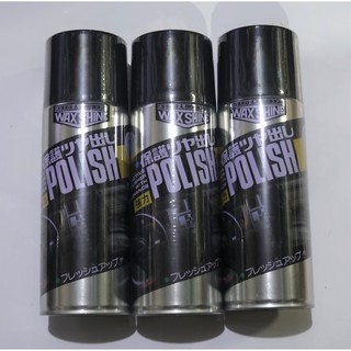 WAX SHINE แว๊กไชน์ สเปรย์เคลือบเงายาง 420 ml ส่งไวแน่นอน