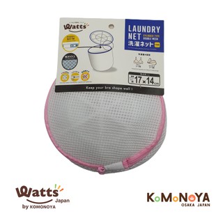 Komonoya ถุงตาข่ายซักผ้า แบบหนา ขนาด 17x14 cm. คละสี ขาว - ฟ้า
