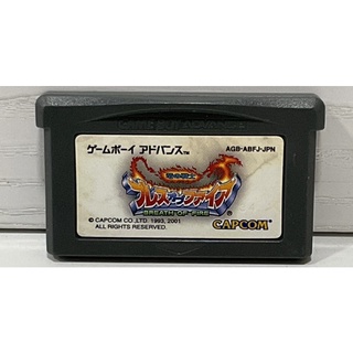 ตลับแท้ [GBA] [0201] Breath of Fire Ryuu no Senshi (Japan) (AGB-ABFJ) Gameboy Game Boy Advance เกมบอย