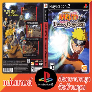 แผ่นเกมส์ PS2 : Naruto - Uzumaki Chronicles