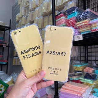 ⚡️ F1s,A59 / A57,A39 ⚡️ พร้อมส่ง**ใสกันกระแทก